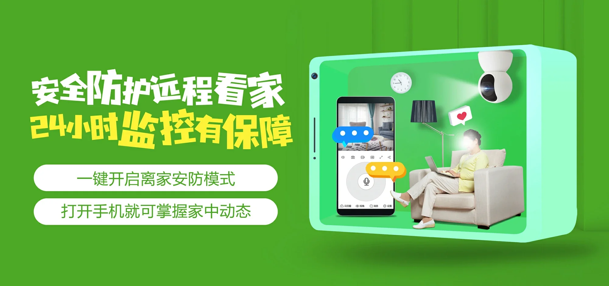中国电信 漳平市电信宽带 宽带套餐
